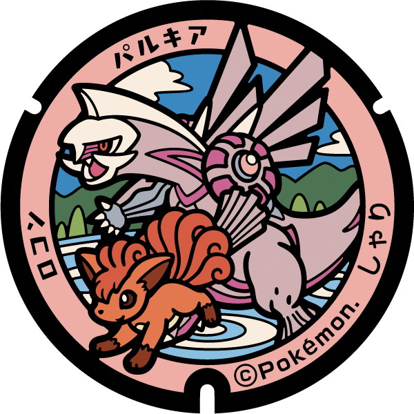 斜里町ポケふた