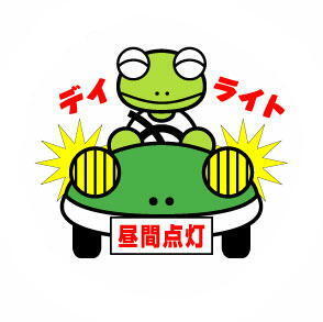 シンボルマーク