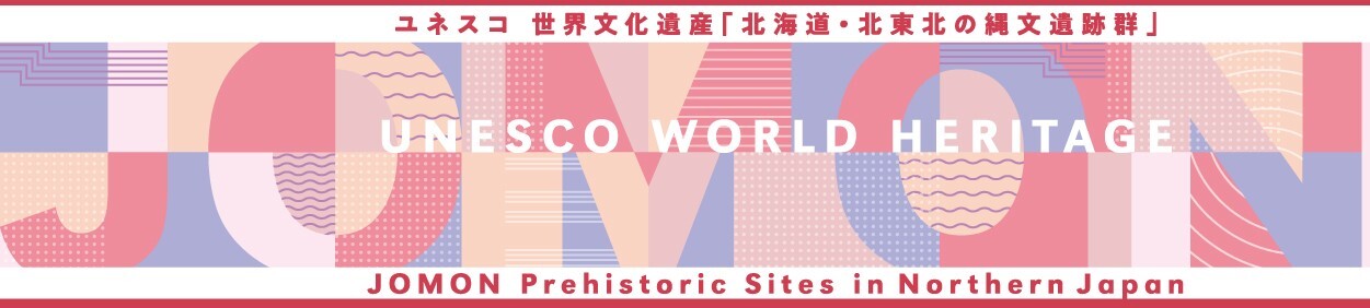 バナー (JPG 109KB)