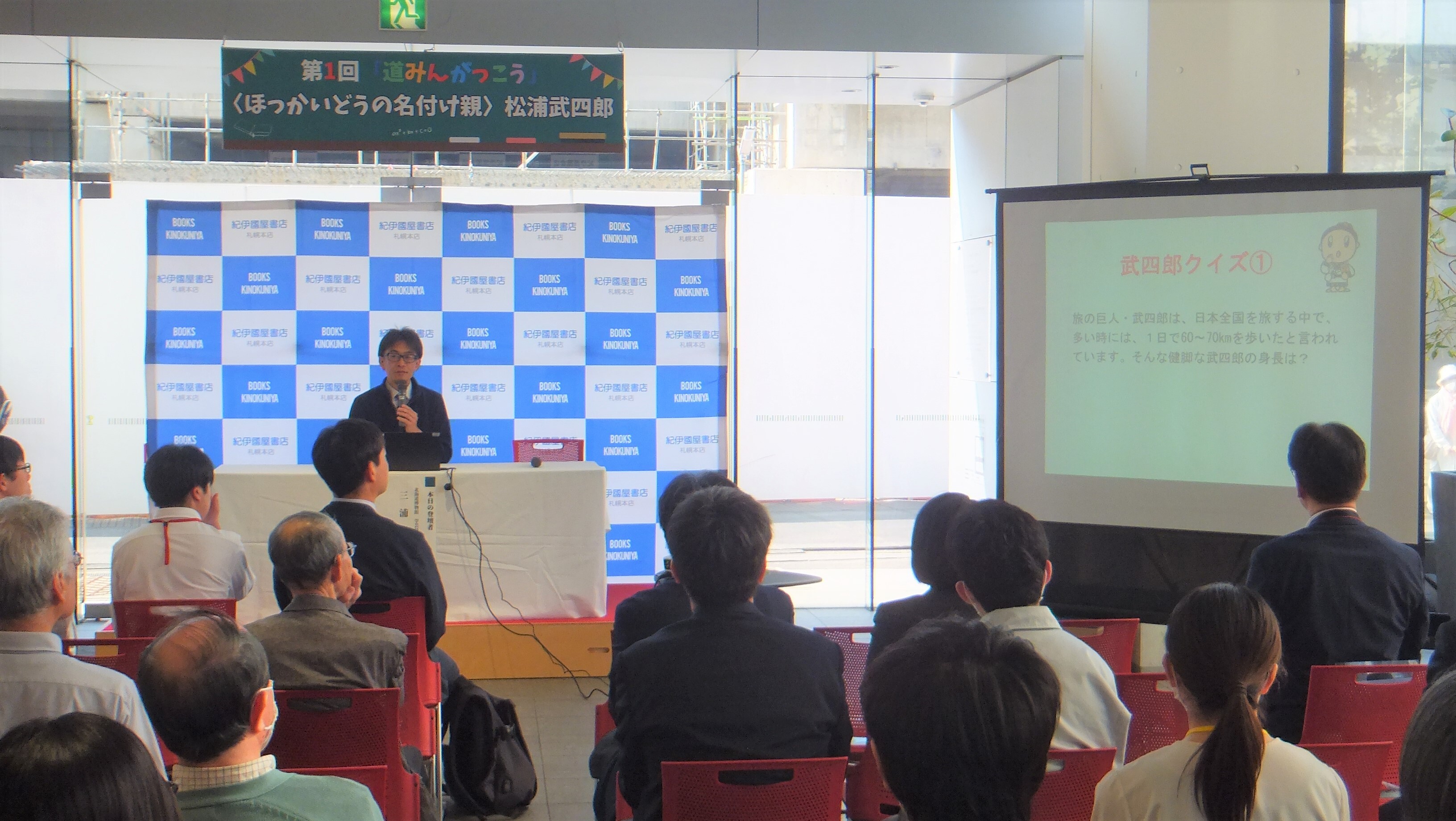 DSCF4549 (JPG 989KB)