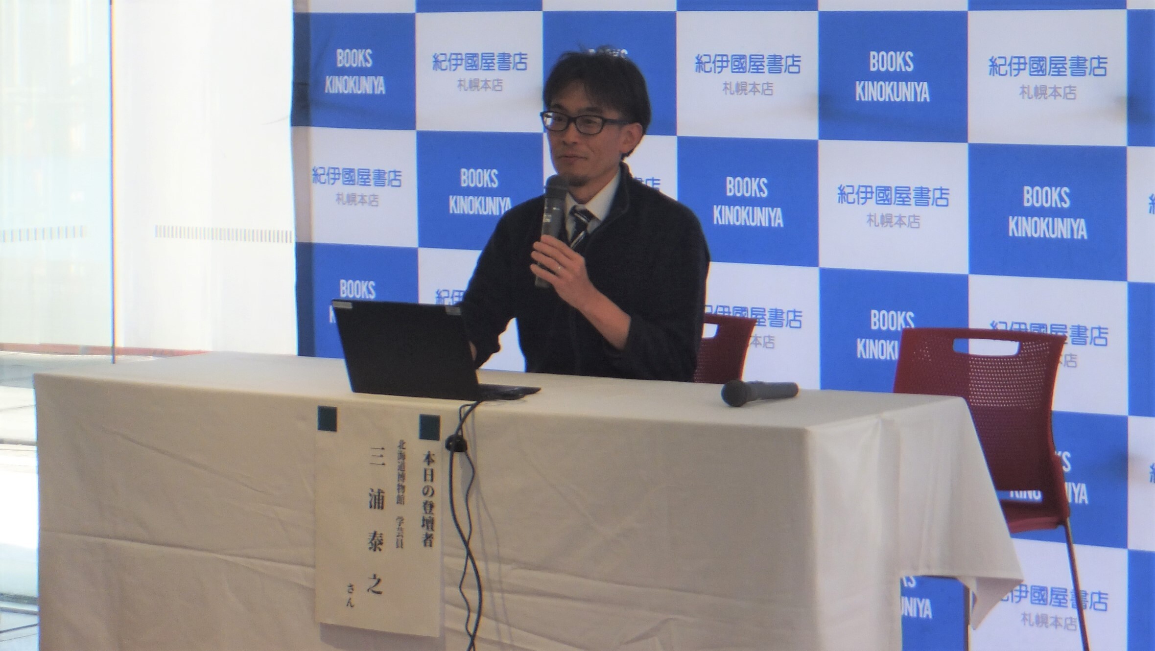 DSCF4552 (JPG 421KB)