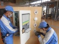 消防機器実習設備