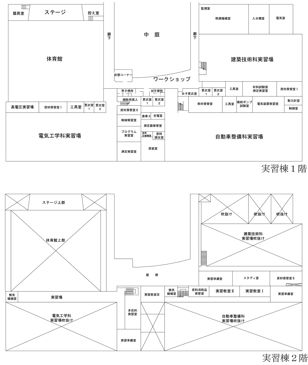 平面図(実習棟)