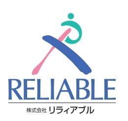 リラィアブルロゴ