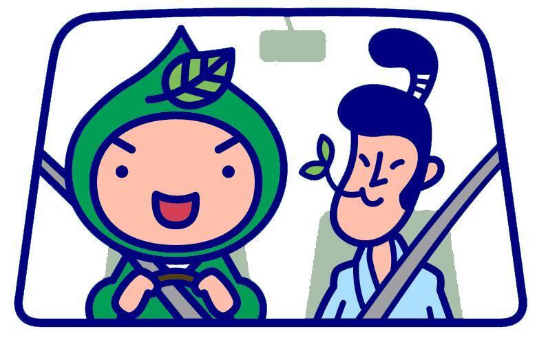 エコセフトップ