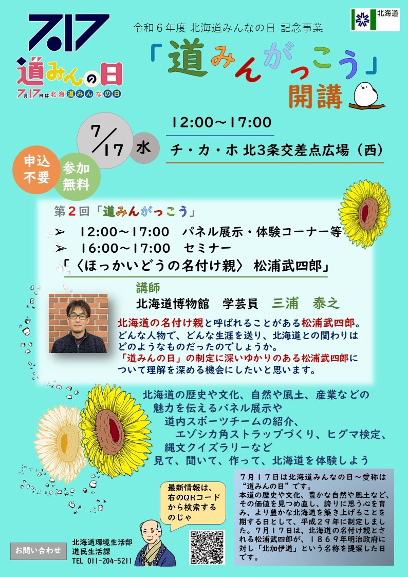 スライド1 (JPG 245KB)