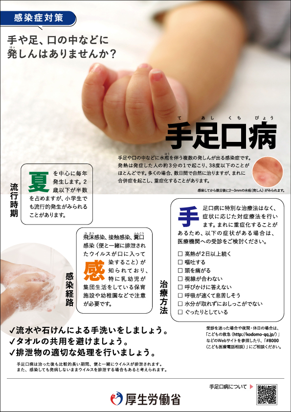 001281220 (1) (JPG 304KB)