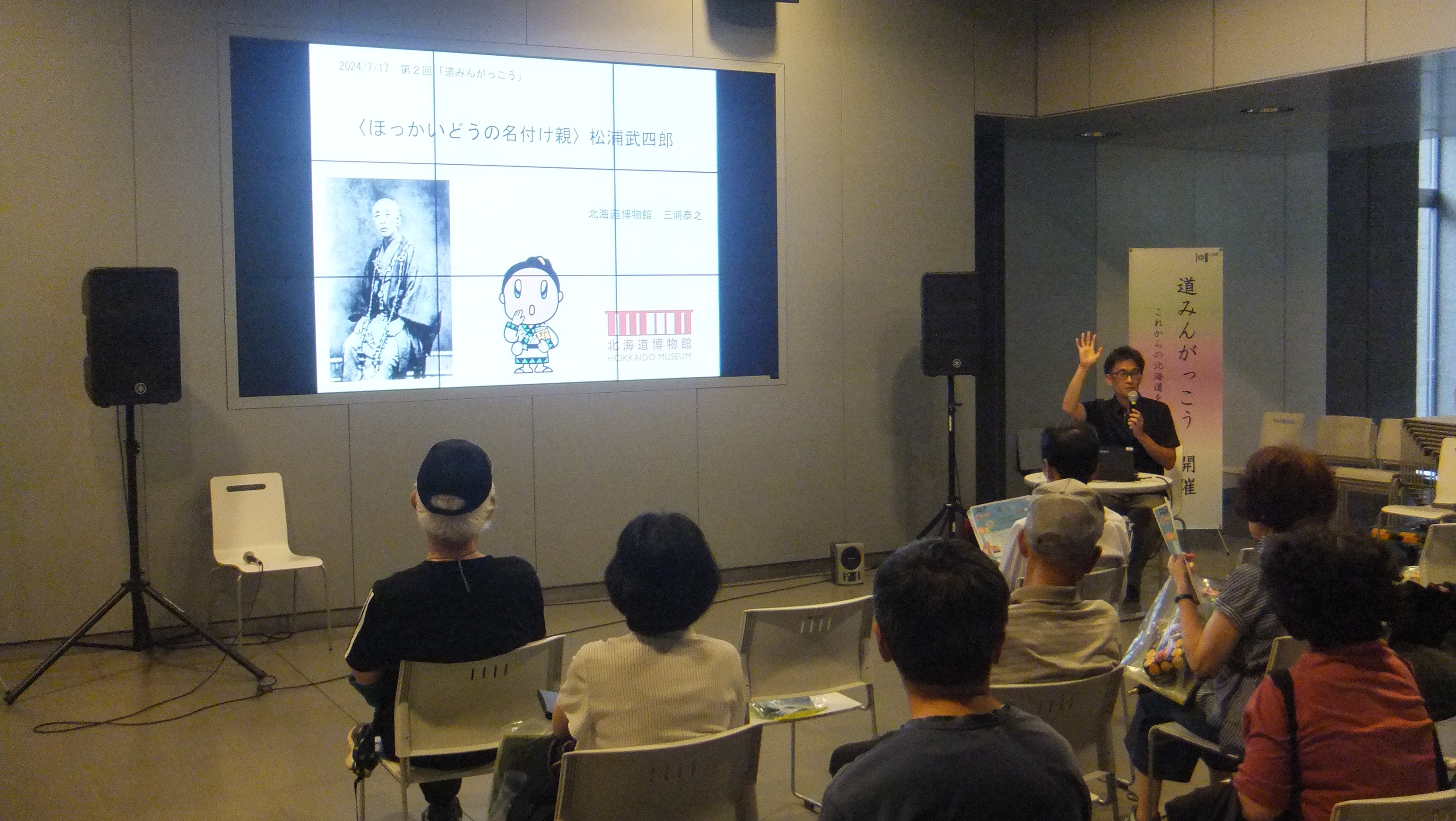 DSCF4720 (JPG 2.56MB)