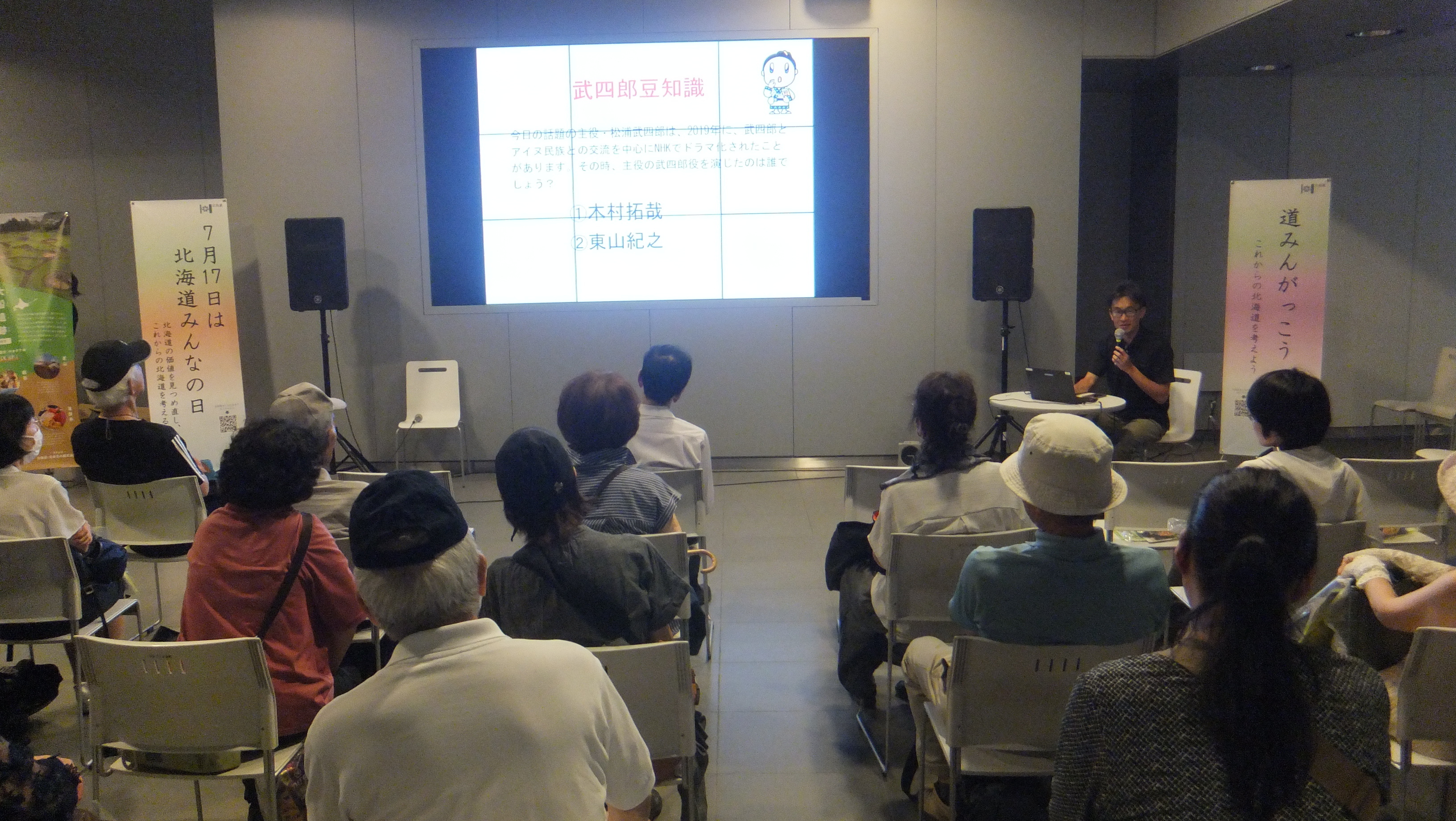 DSCF4725 (JPG 2.22MB)