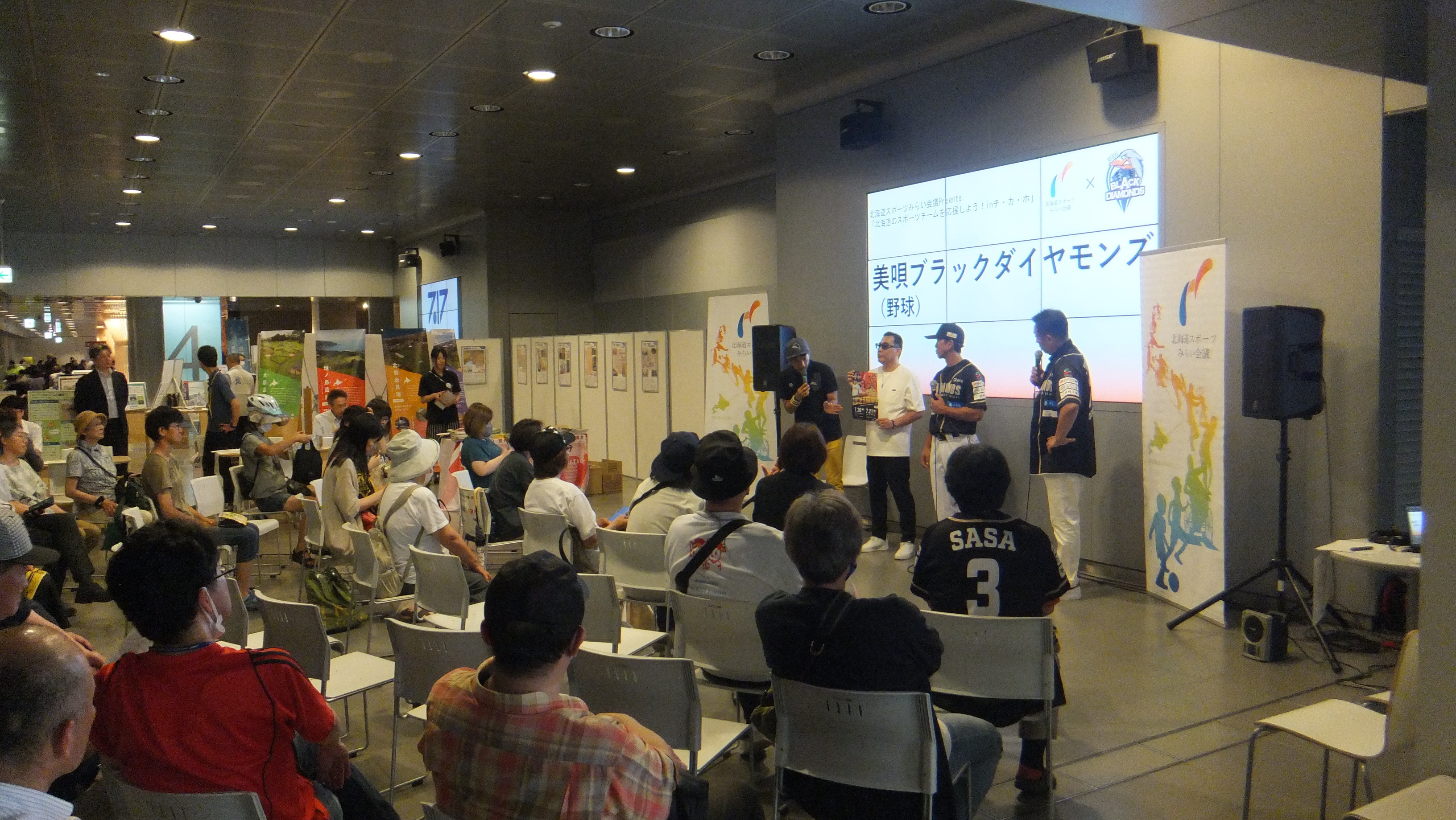 DSCF4641 (JPG 2.1MB)