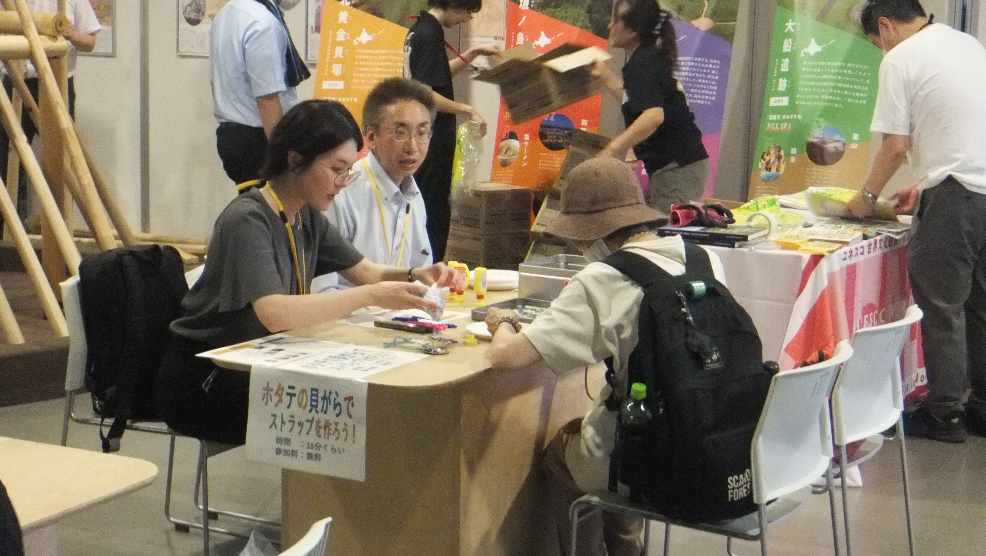 DSCF4650 (JPG 2.37MB)