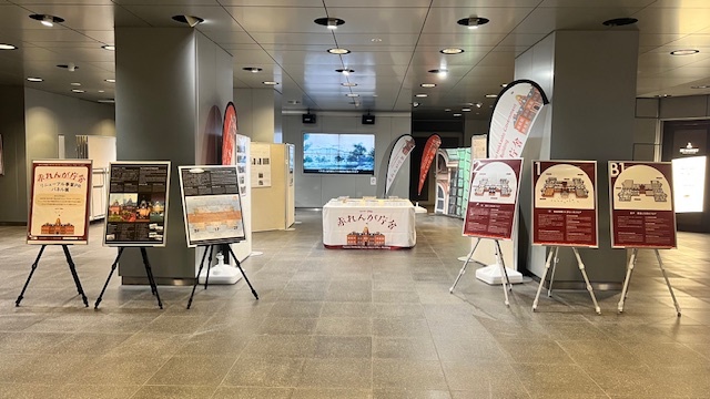 地下歩行空間パネル展写真