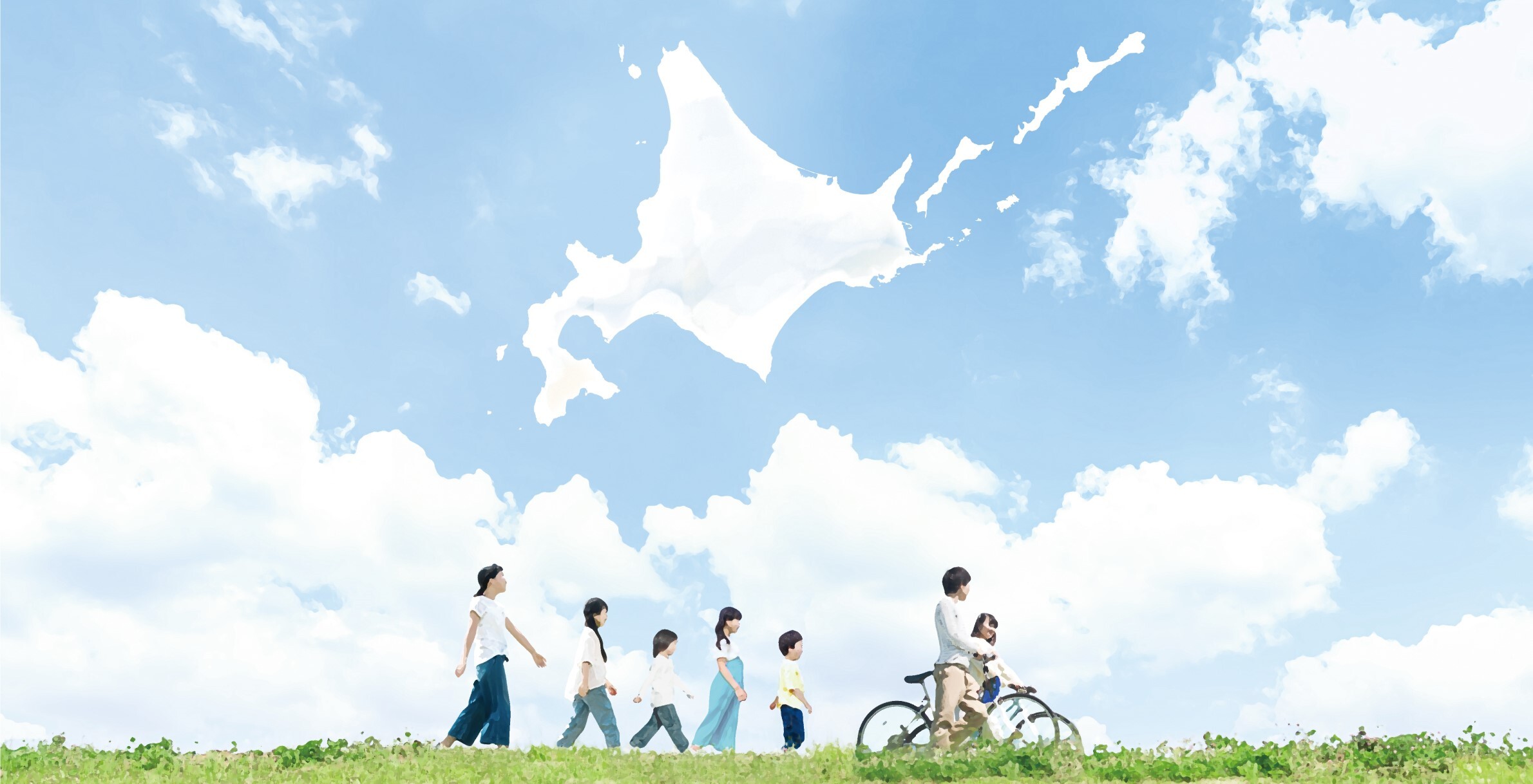 本編表紙デザイン (JPG 268KB)