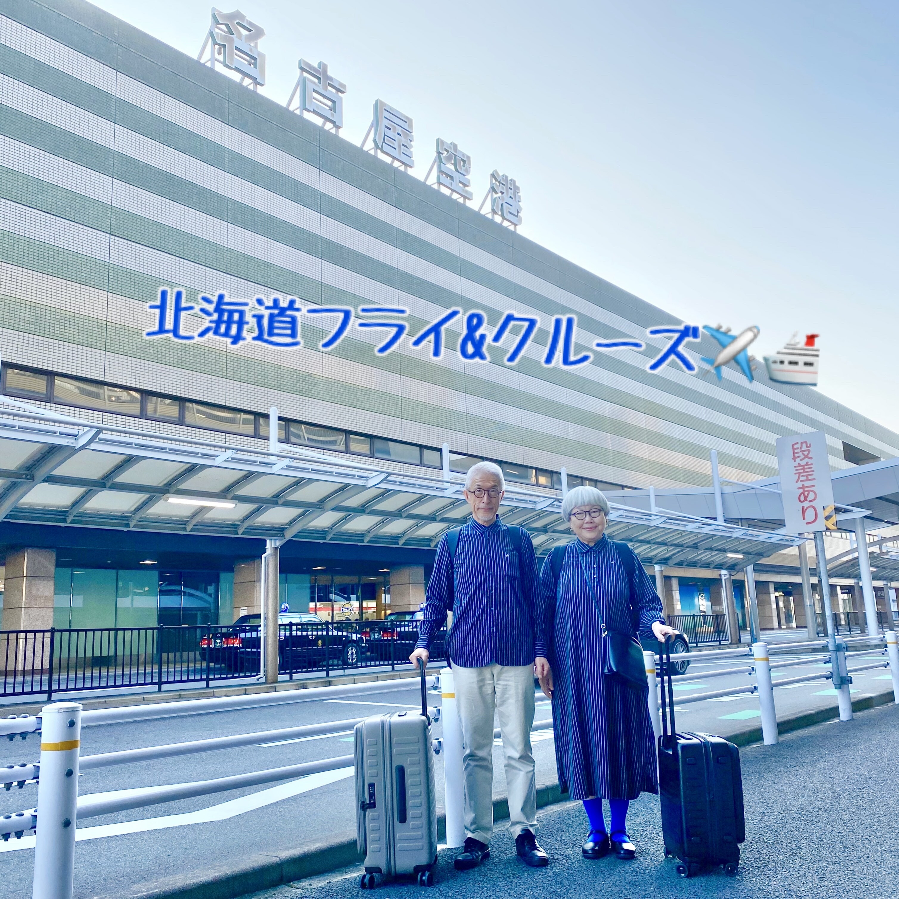 IMG_4530 (JPG 2.05MB)