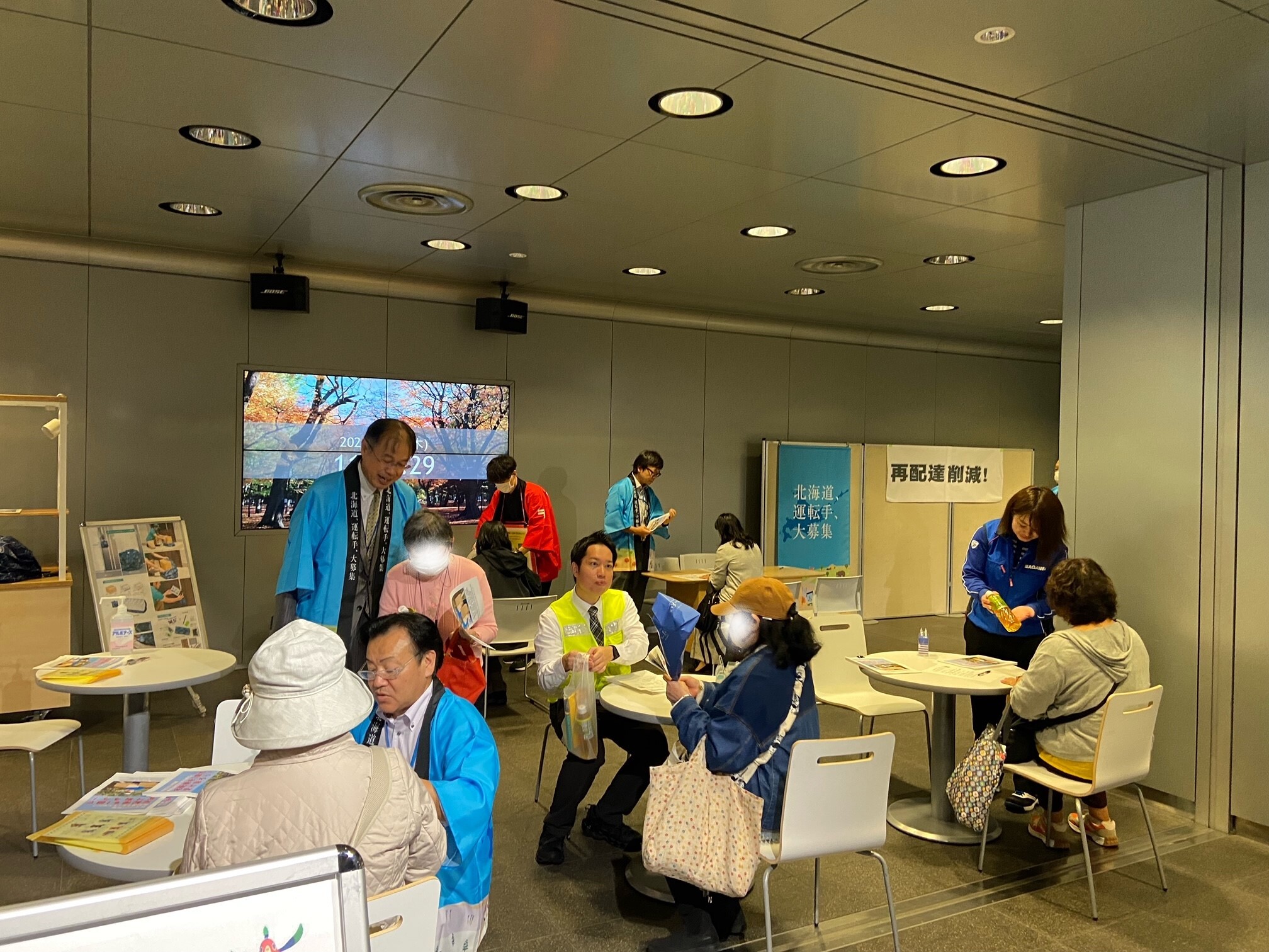 image34 (JPEG 692KB)