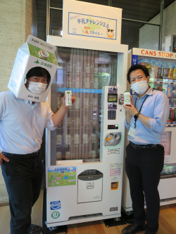 【縮小版_投稿】ツイッター、掲示板 (PNG 133KB)