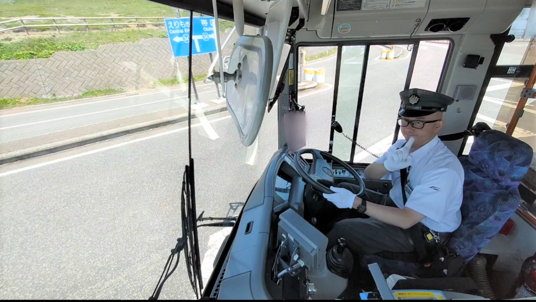 JHB志村さん2Point Blur_20241109_011248 (PNG 1.1MB)