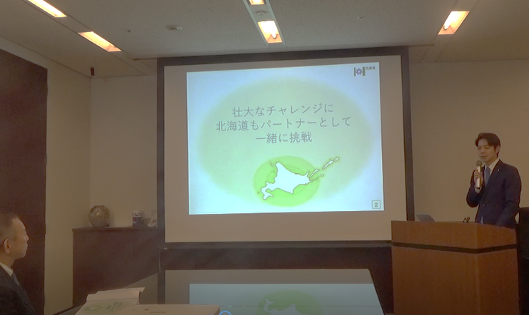 知事のトップセールス（令和5年2月16日）