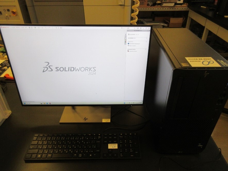 3D設計解析ソフト