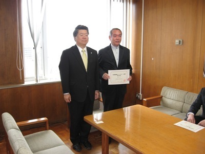 特定非営利活動法人農村と都市を結ぶ応援団