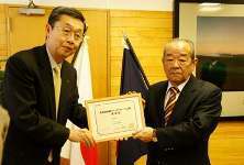 旭川銀座商店街振興組合