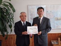 南建設 株式会社