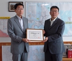 株式会社 宮田建設