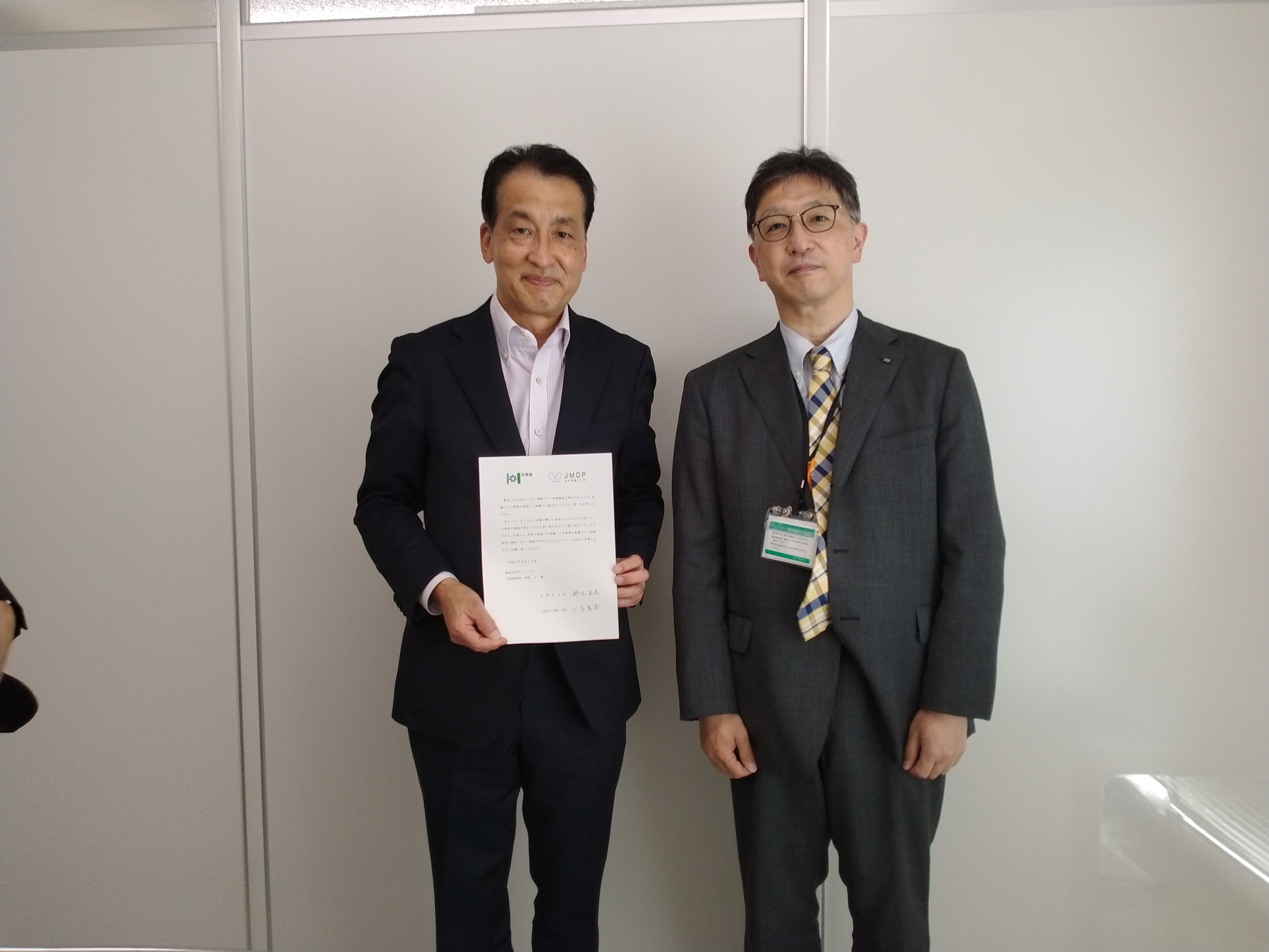 IMG_20230619_140911 (JPG 1.16MB)