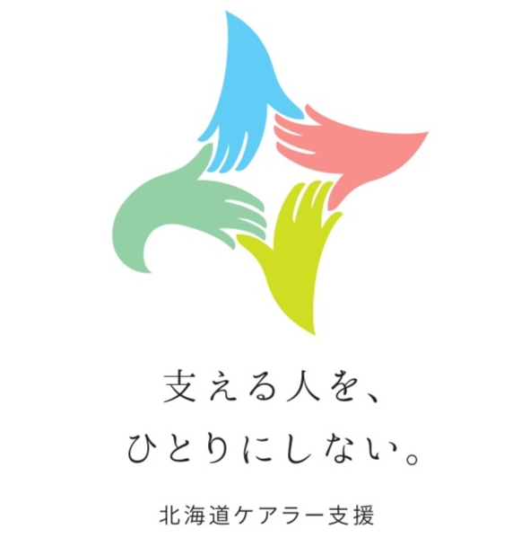 シンボルマーク