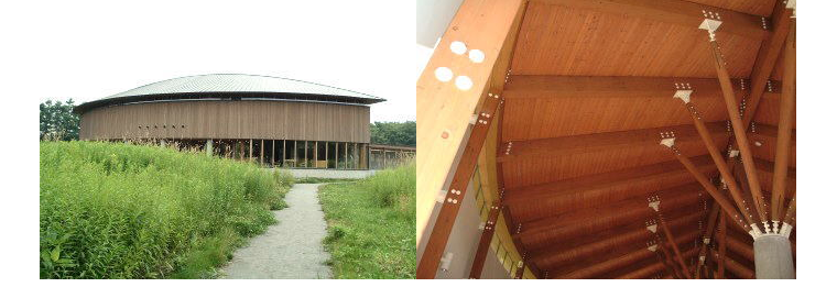 自然ふれあい交流館