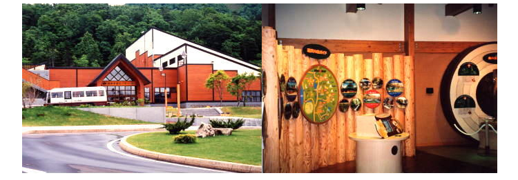 道民の森森林学習センター