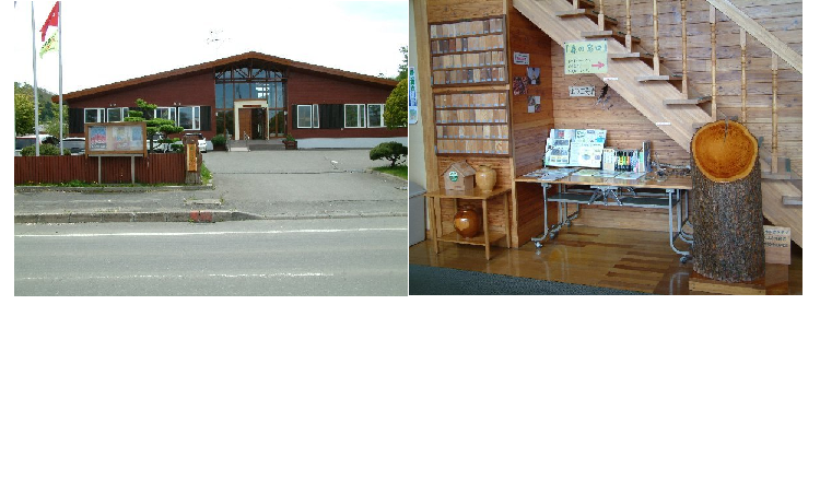 釧路森林室（厚岸町）