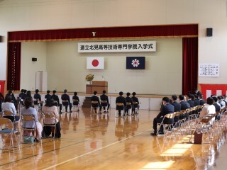 R6機械技術科入学式1