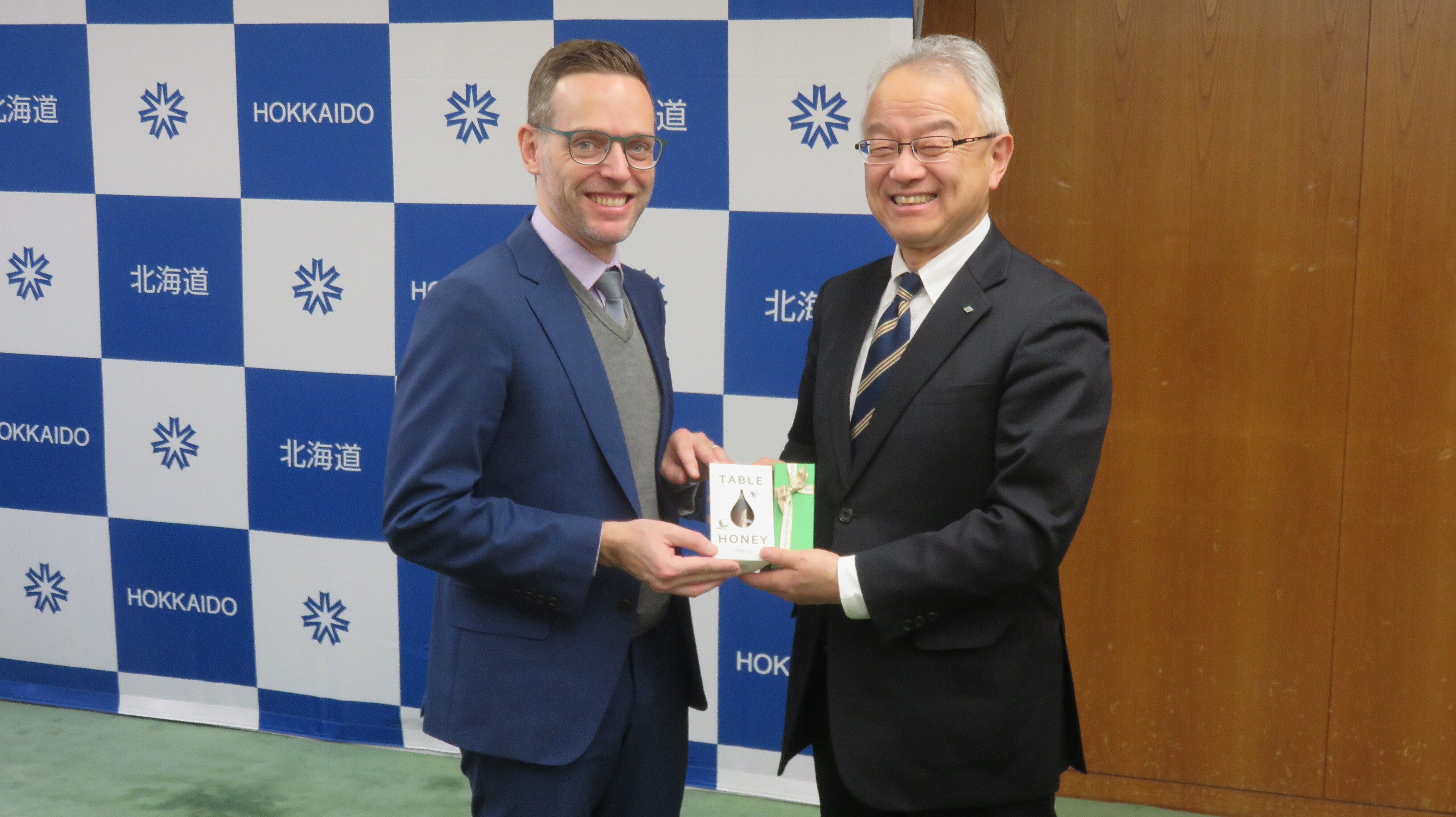 ニュージーランド公使