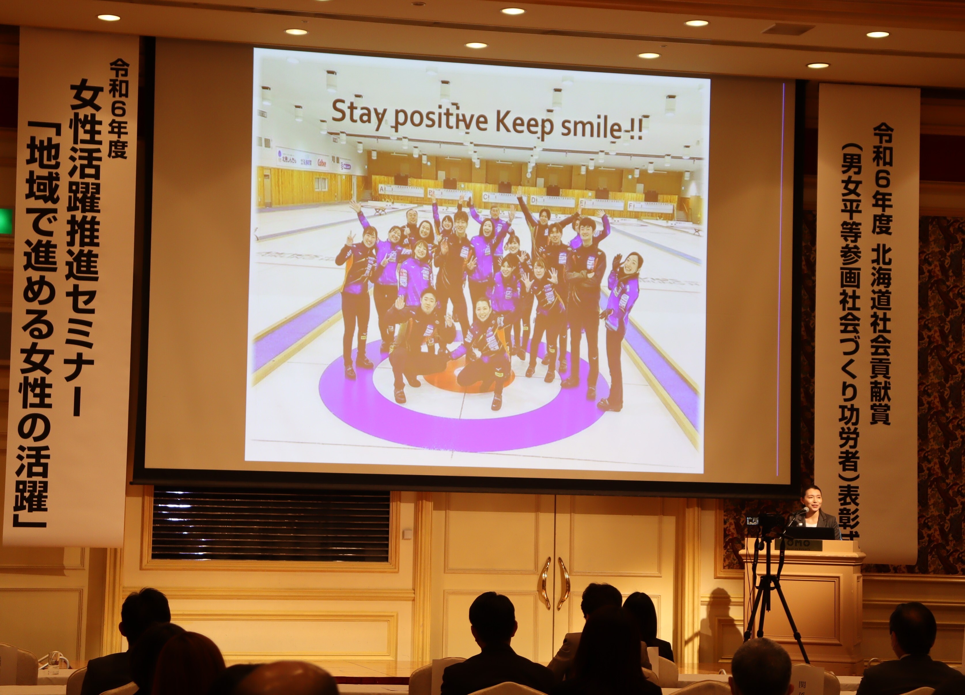 本橋氏3 (JPG 1.04MB)