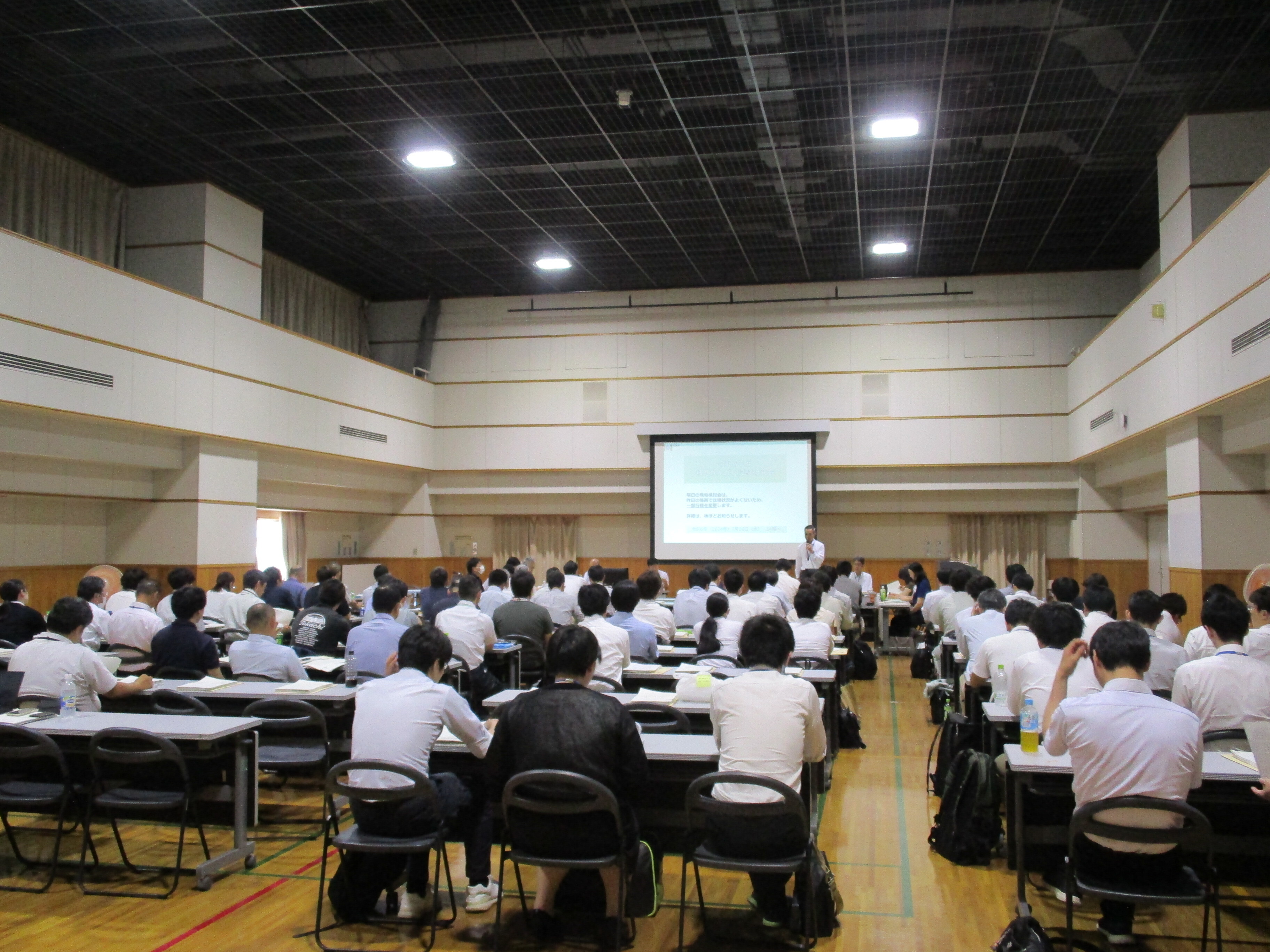 IMG_1608 (JPG 1.82MB)