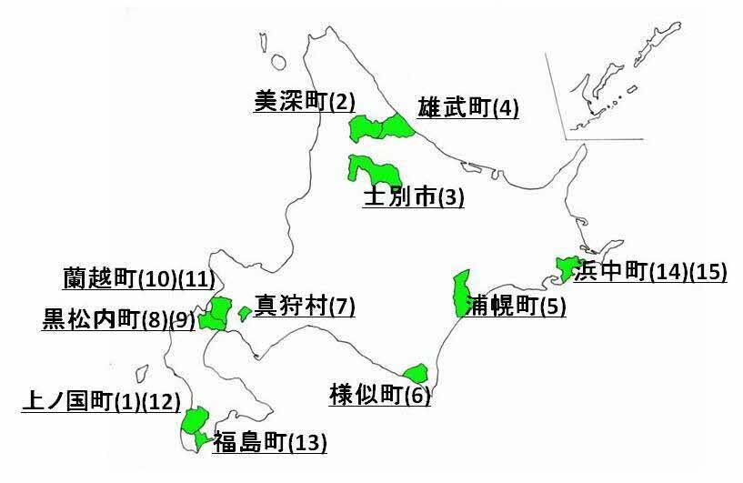 これまでに設定された「貴重な森林」（15箇所）