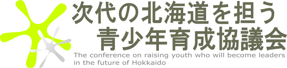 jidai-logo (PNG 40.5KB)