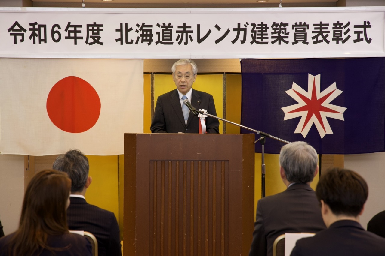 浦本副知事によるお祝いの言葉