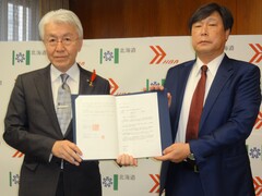 ・DSC08212 (JPG 79.1KB)