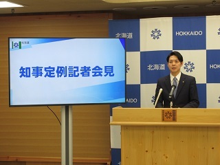 IMG_6985 (JPG 42.4KB)