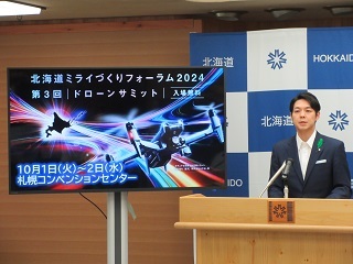 IMG_6770 (JPG 52.5KB)