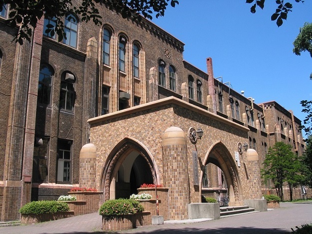 北海道大学総合博物館