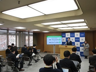 IMG_6929(縮小) (JPG 51.8KB)