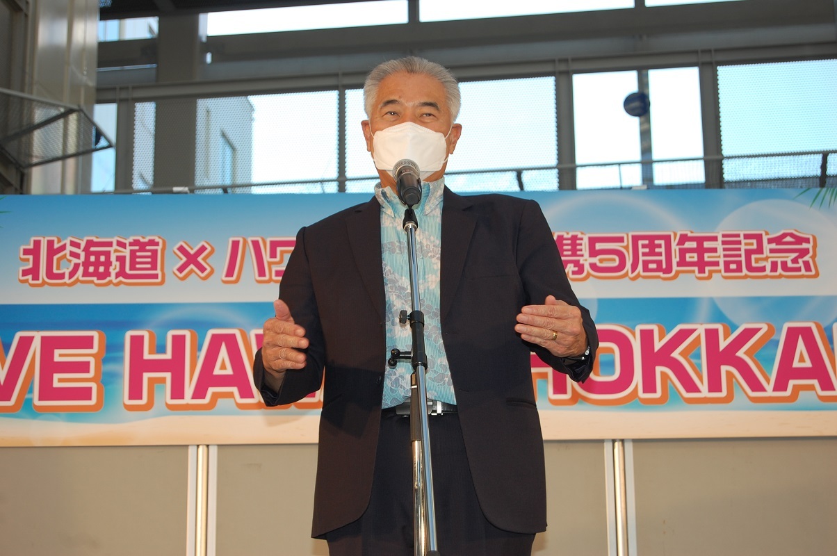 イベントの様子