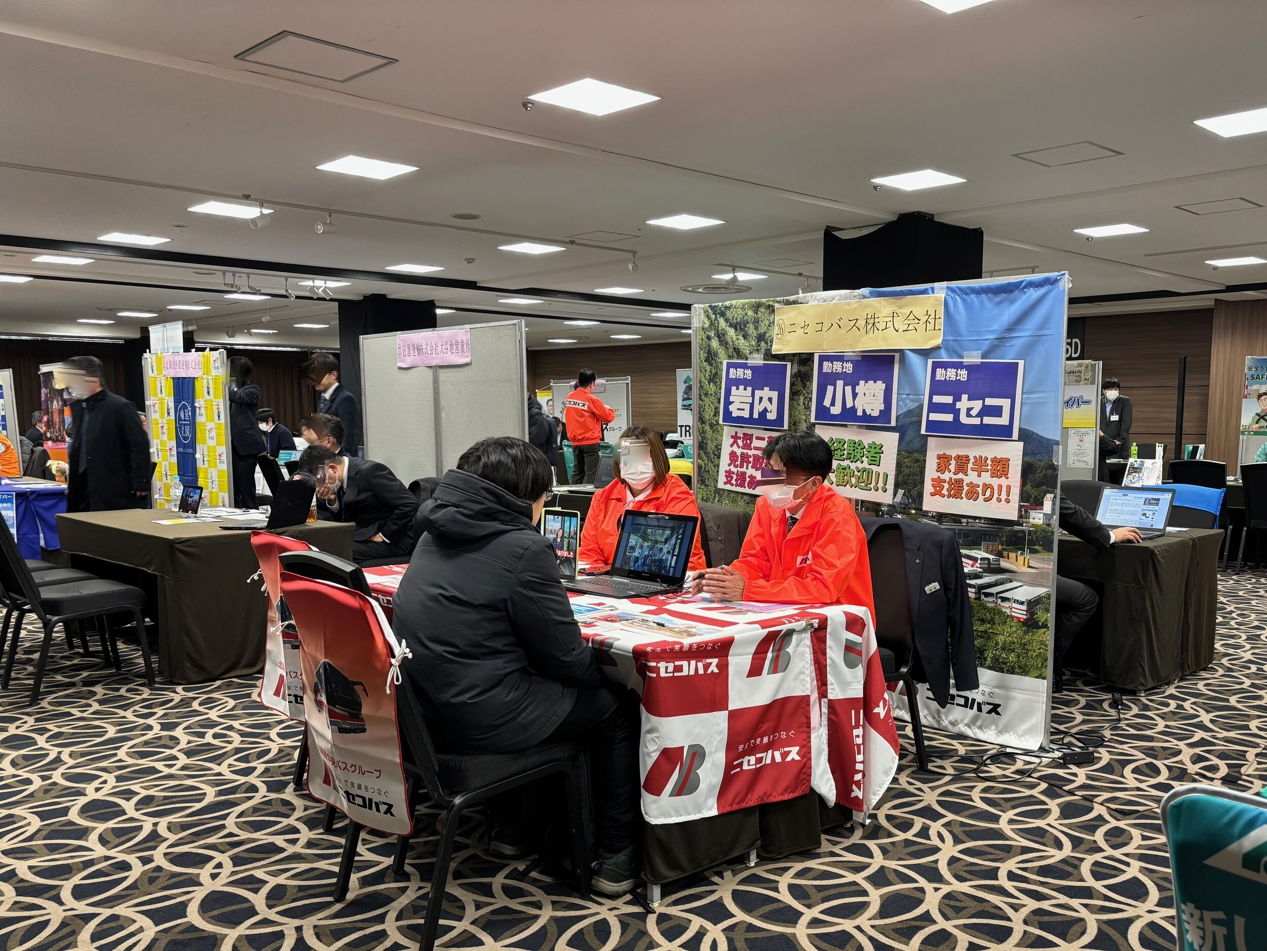 IMG_5501 (2) (JPG 1.24MB)