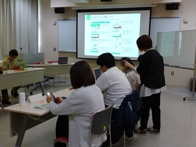 IT活用科Ⅰ訓練風景