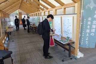 20240509 パネル展2.JPG