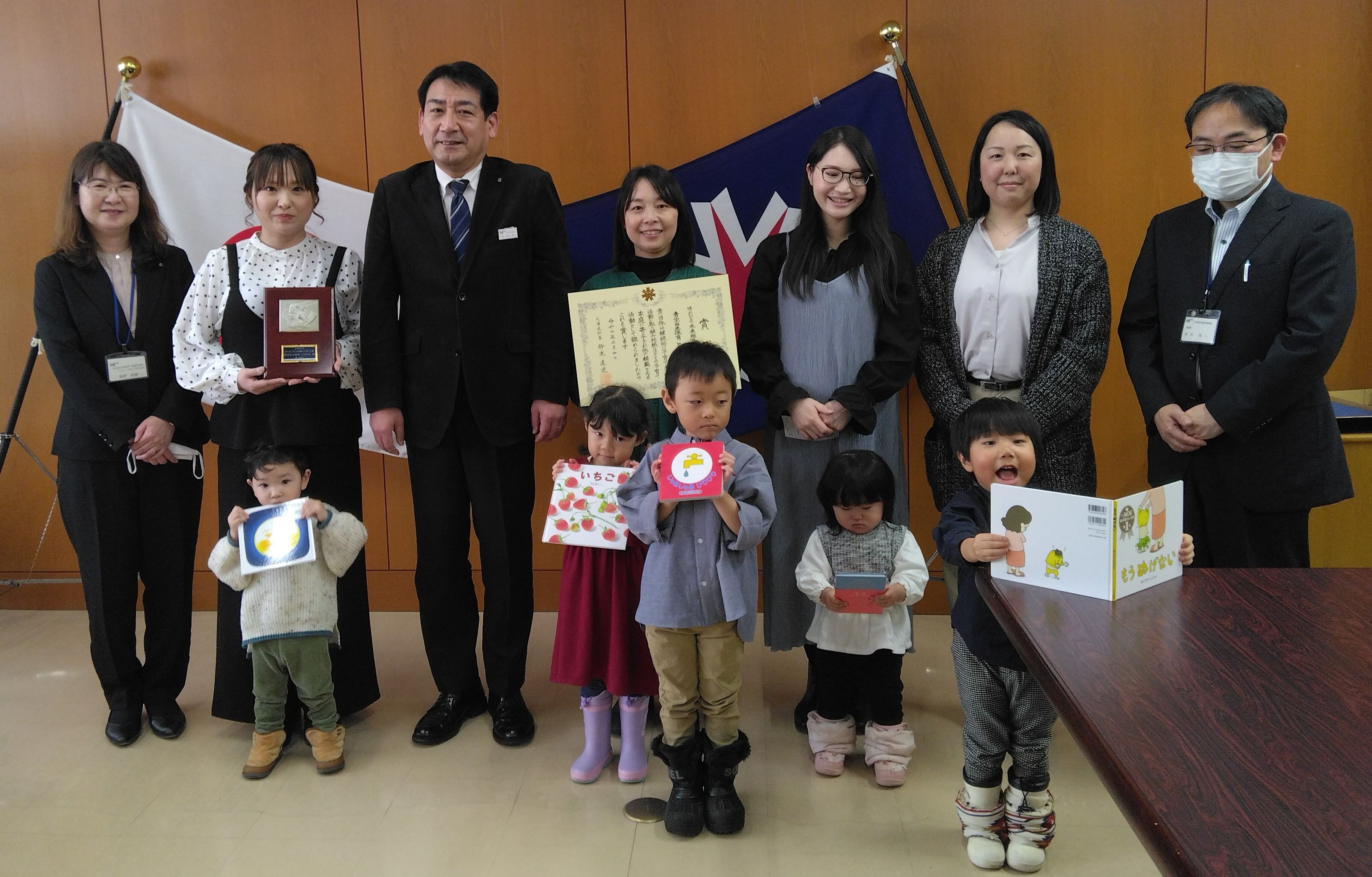 写真データ(空知) (JPG 1.53MB)