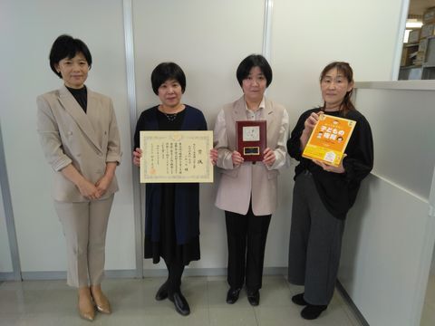 写真 (2) (JPG 21.4KB)